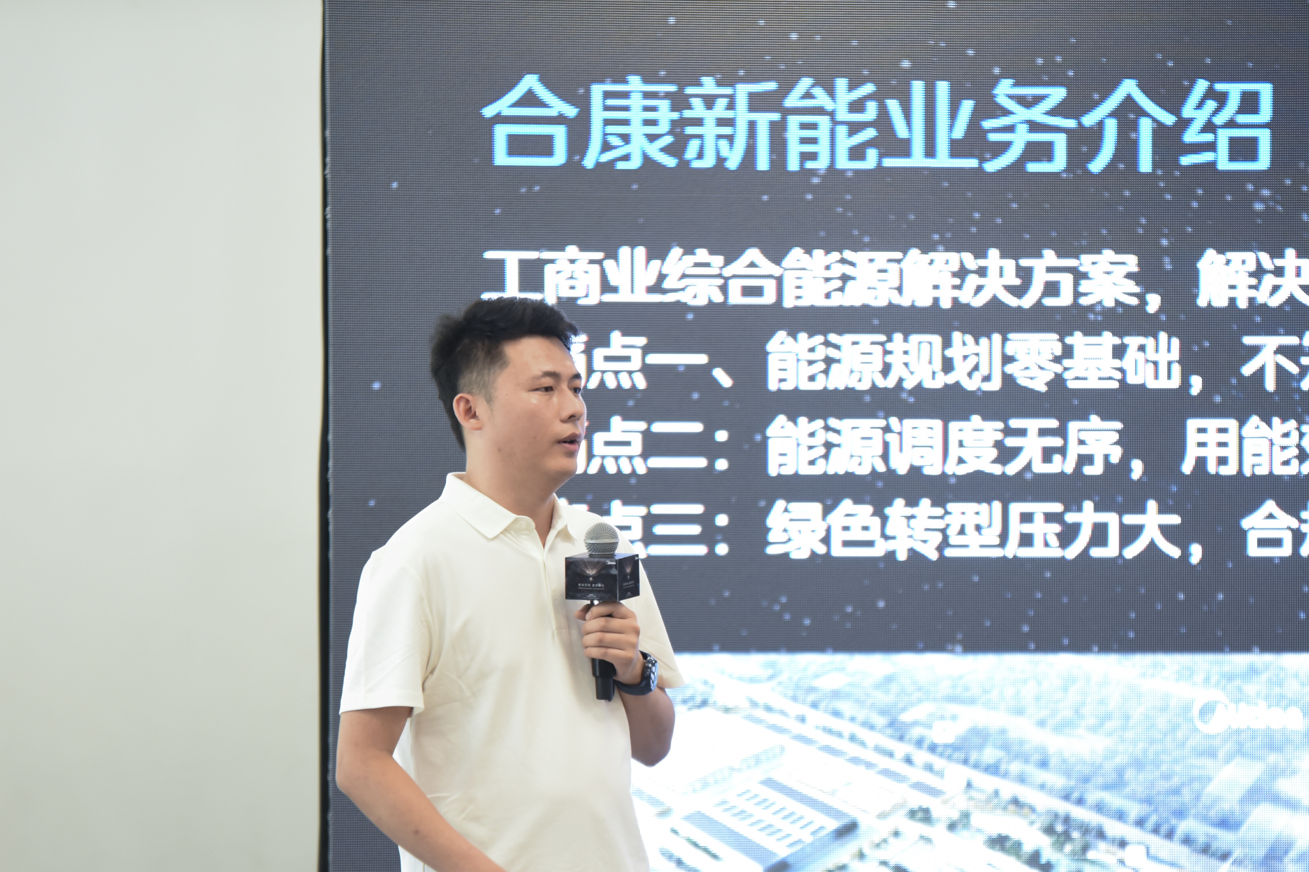 d6eacdb6-05ab-4a3e-aed5-ac855c960966 d6eacdb6-05ab-4a3e-aed5-ac855c960966.jpg